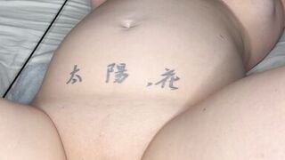 First time using an eggplant vegetable as a dildo