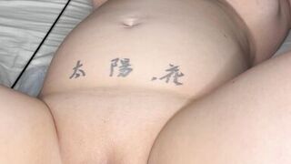 First time using an eggplant vegetable as a dildo