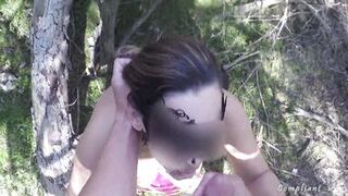 Lost in the forest with a Hot MILF. I fuck her BIG ass and cum in mouth. - 15 image