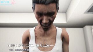 This pussy is calling me